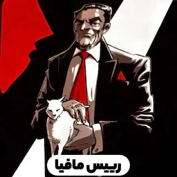 گادفادر