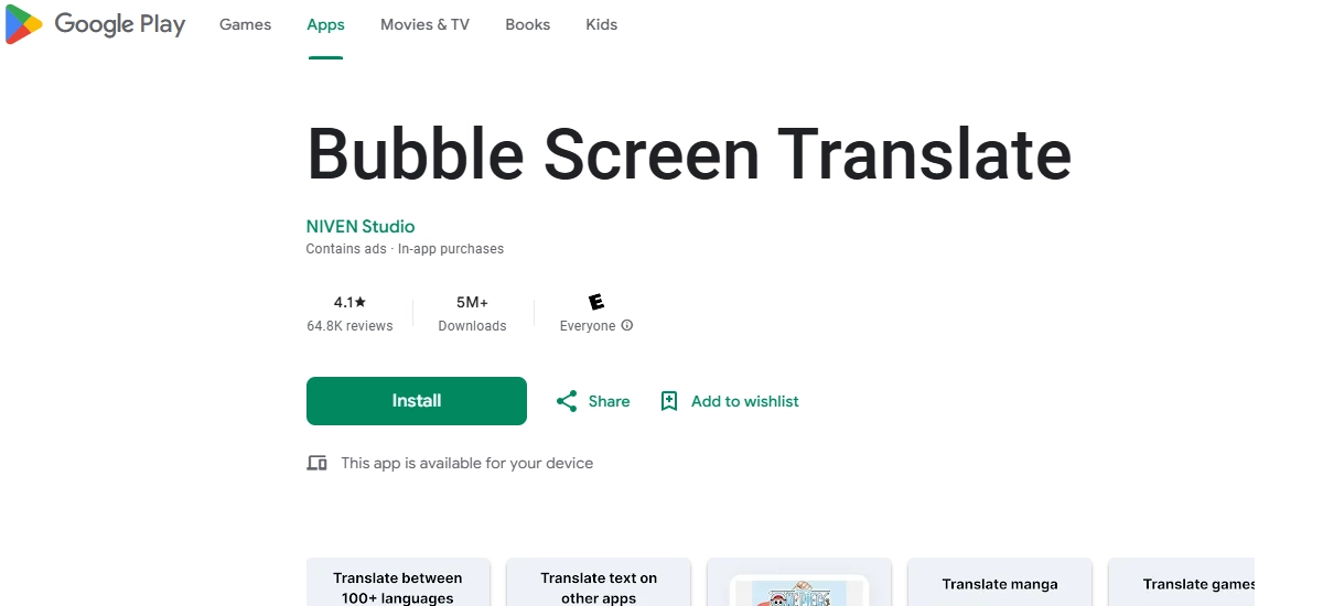 ابزار ترجمه و ویرایش زیرنویس Bubble Screen Translate
