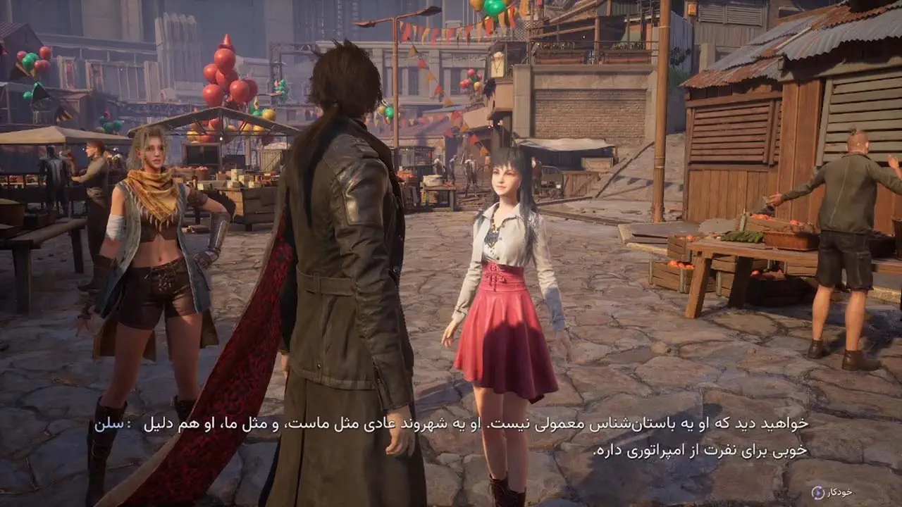 نکات طلایی برای انتخاب بهترین برنامه ها برای ترجمه خودکار